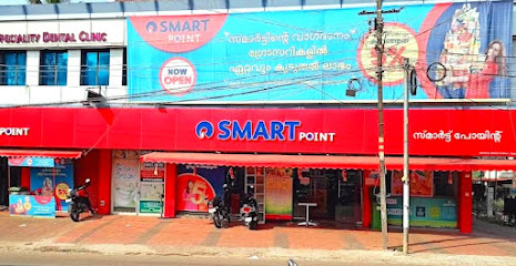 Reliance SMART Point